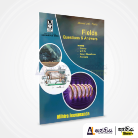 Physics | Fields - Questions and answers | knowledge bank| kuppiya store