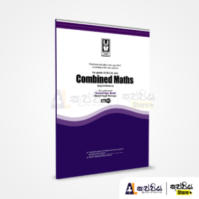 Combined Mathematics Model paper Package | knowledge bank |kuppiya store