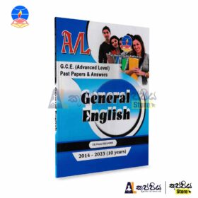 Master guide general english past papers