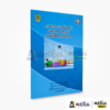 Chemistry | Practical Manual| kuppiya store