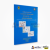 maths Additional Reading Book | STATICS - 01 2020 | kuppiya store