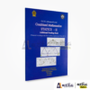Combined Mathematics | Reading Book STATICS - 01 2020 | kuppiya store