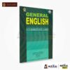 General English | teachers' guide | 2021 new syllabus | kuppiya store