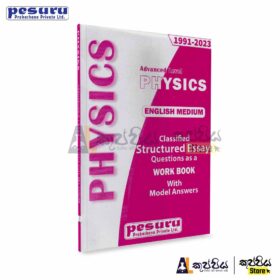 pesuru english physics structured