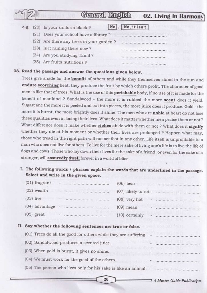 A/L General english master guide work book | grade 12 kuppiya store