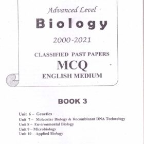 Biology past papers pesuru