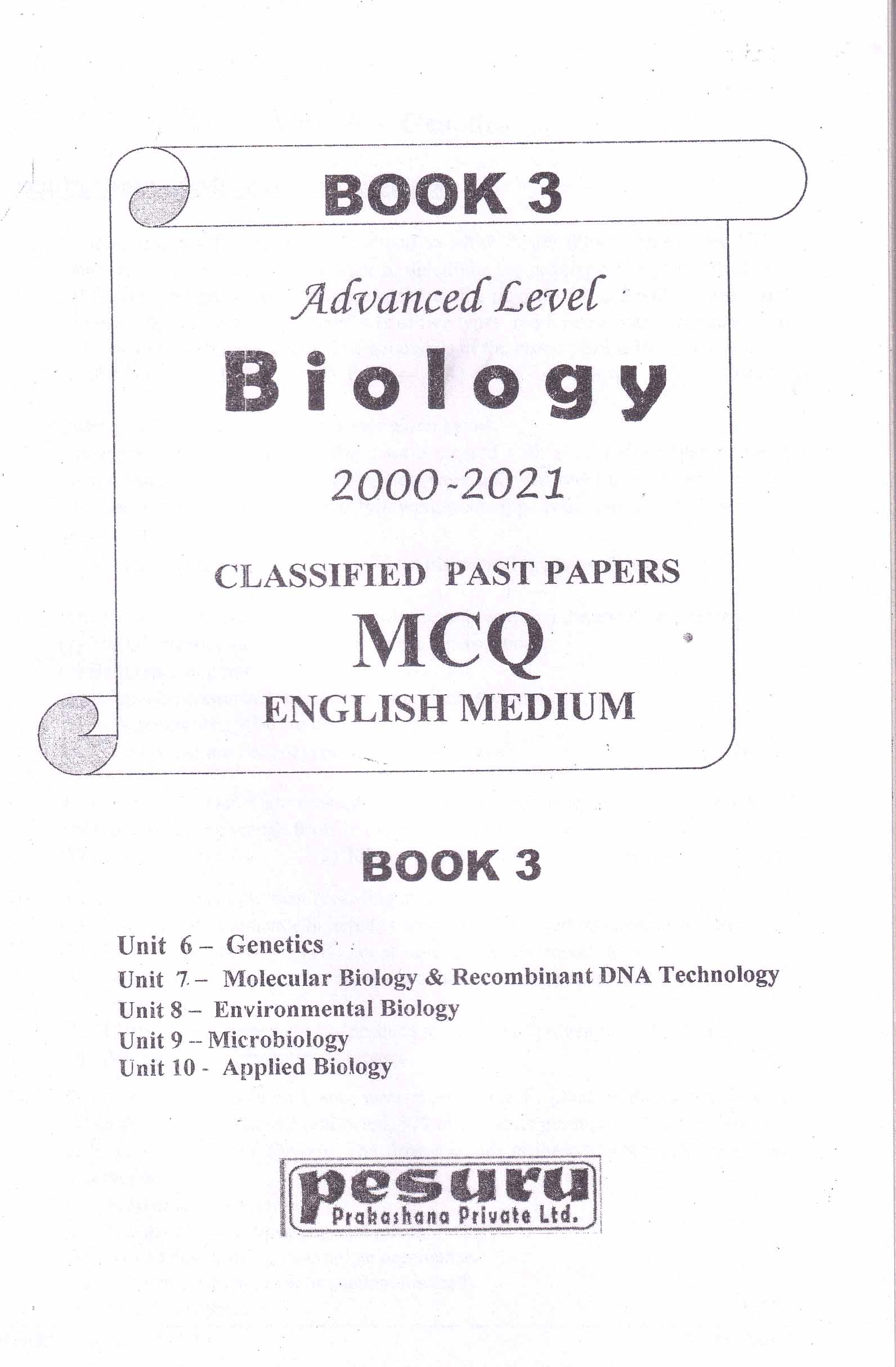 Biology past papers pesuru English Medium MCQ A/L kuppiya store