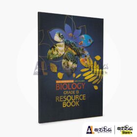 Biology resource book 13