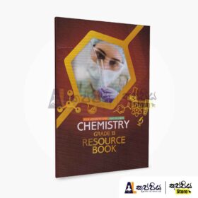 Chemistry resource book 13