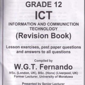 ICT unit wise past papers