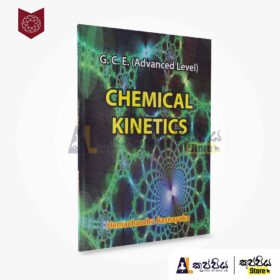 Chemical kinetics A/L chemistry