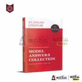 english literature model answers