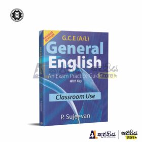 a/l general english
