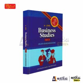 jagath bandaranayake business studies book