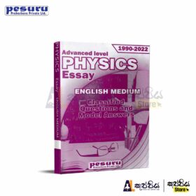 pesuru physics essay english