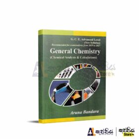 A/L chemistry Chemical Calculations