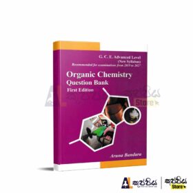 Organic Chemistry mcq