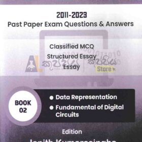 a/l ict past papers english medium