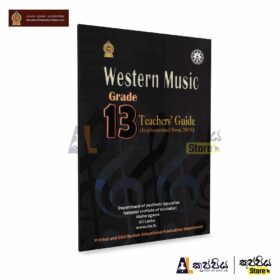 western music teachers guide