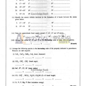 Chemistry English Medium Past papers